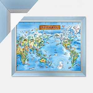 150피스 퍼즐 어린이 세계지도 한글판 세계 지도 액자포함