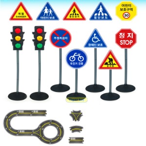 학습교구 교통질서 활동 영역 교통 안전 표지판 익히기 활동세트