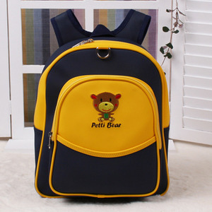 어린이집 가방 유아 유치부 가방 KY040(노랑)-수제맞춤가방(국내)